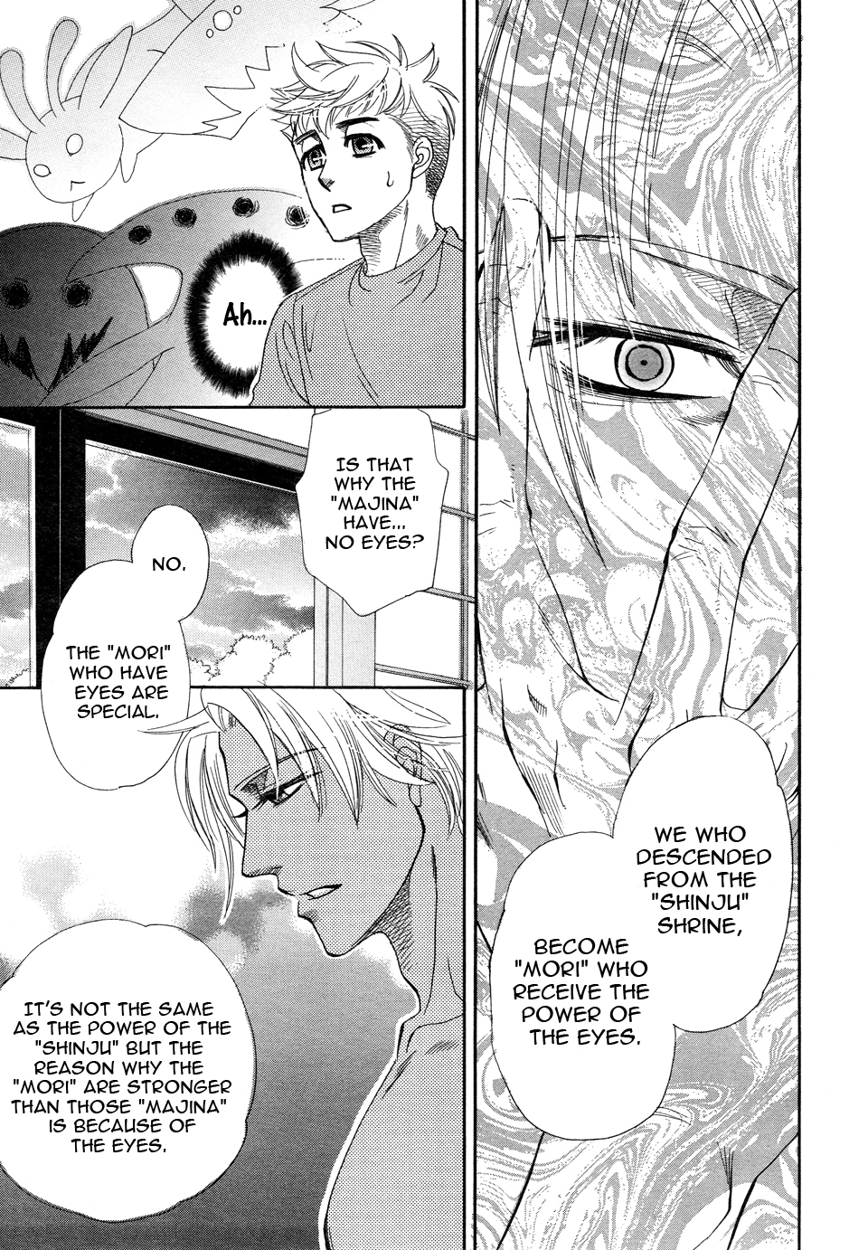 Mahou Tsukai no Namida Vol. 1 Ch. 4 第20页