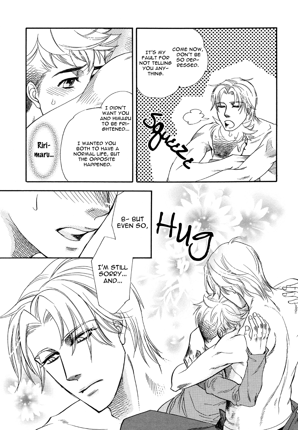 Mahou Tsukai no Namida Vol. 1 Ch. 4 第22页