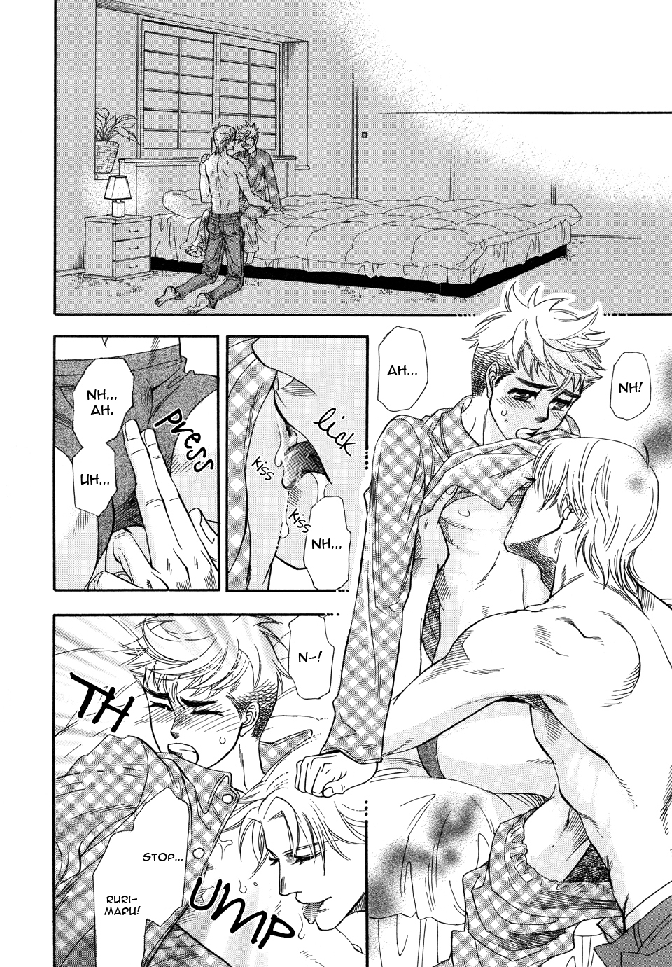 Mahou Tsukai no Namida Vol. 1 Ch. 4 第25页