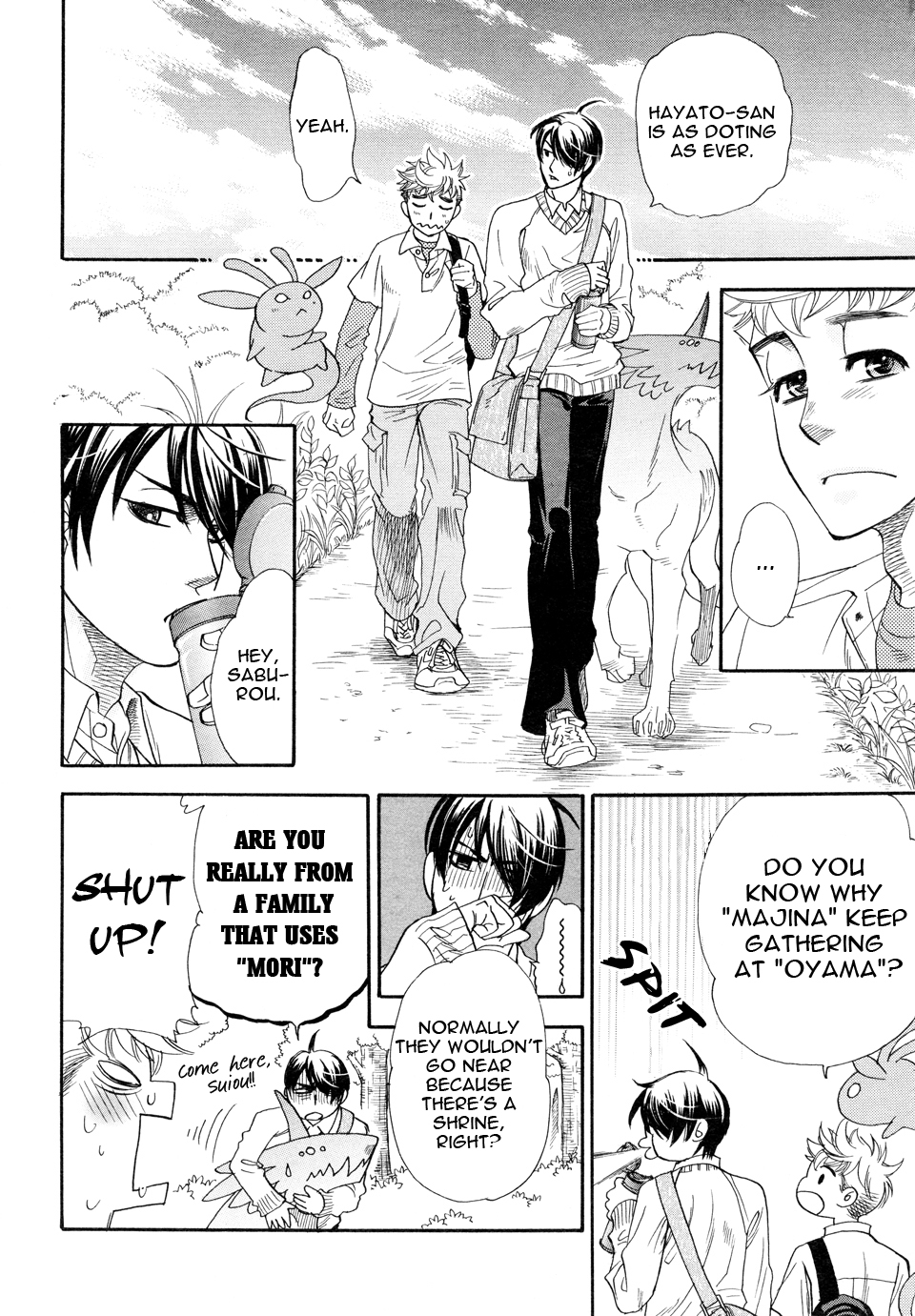 Mahou Tsukai no Namida Vol. 1 Ch. 4 第7页