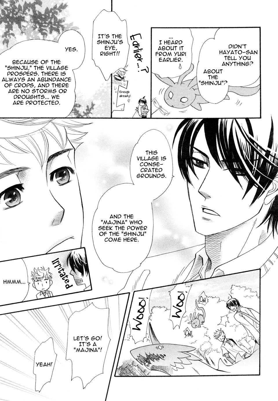 Mahou Tsukai no Namida Vol. 1 Ch. 4 第8页