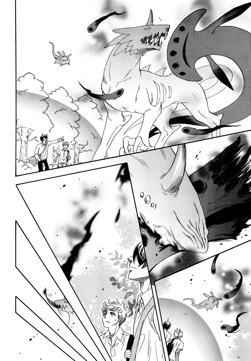 Mahou Tsukai no Namida Vol. 1 Ch. 4 第9页