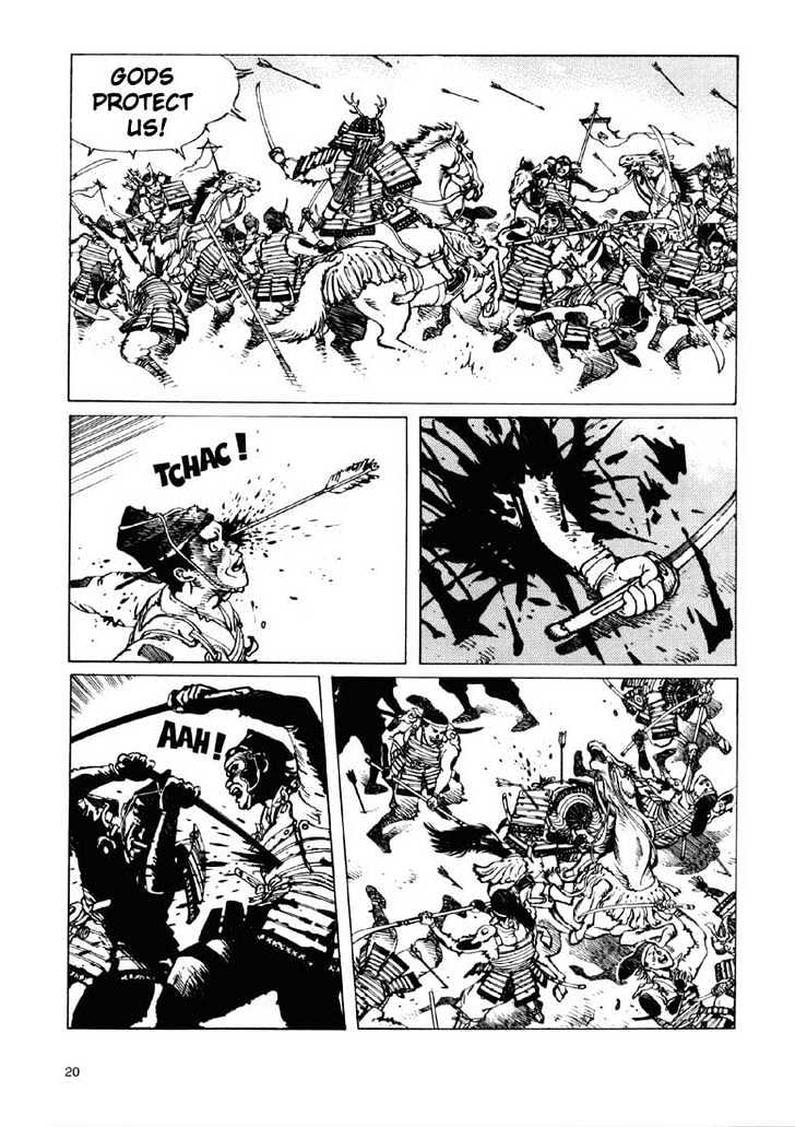 Ikkyu Ch. 1.1 第12页