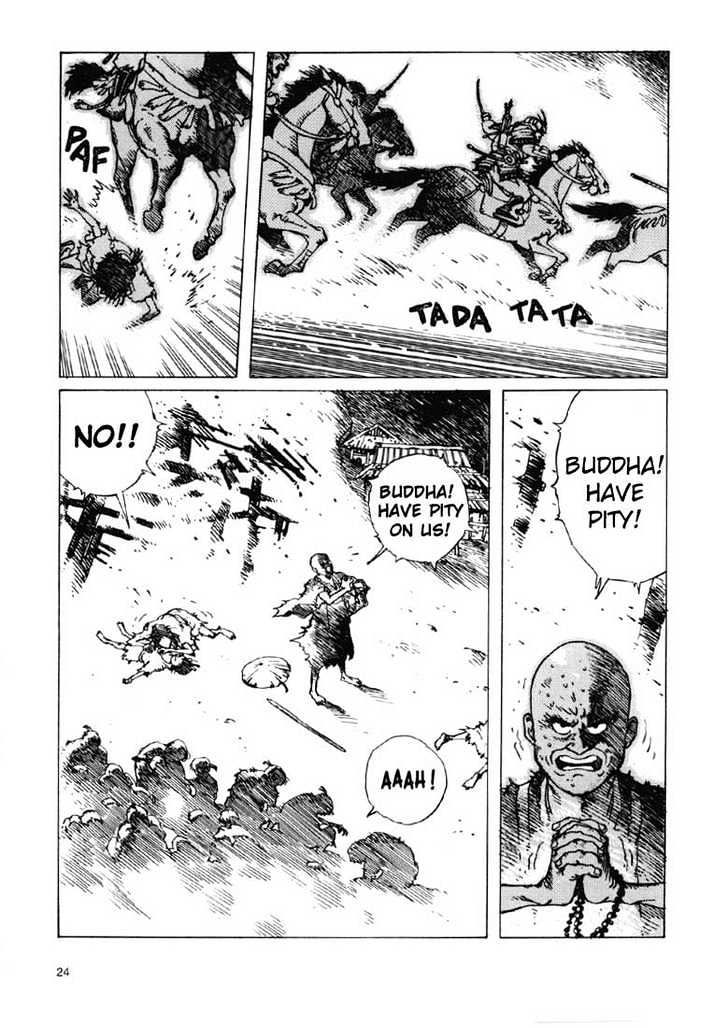 Ikkyu Ch. 1.1 第15页