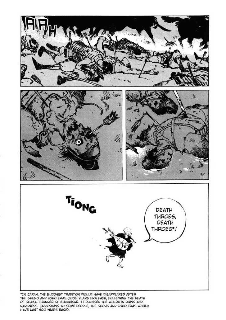 Ikkyu Ch. 1.1 第16页
