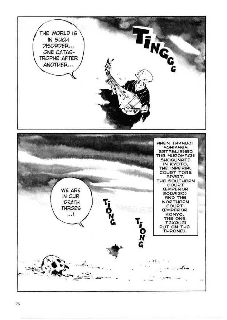 Ikkyu Ch. 1.1 第17页
