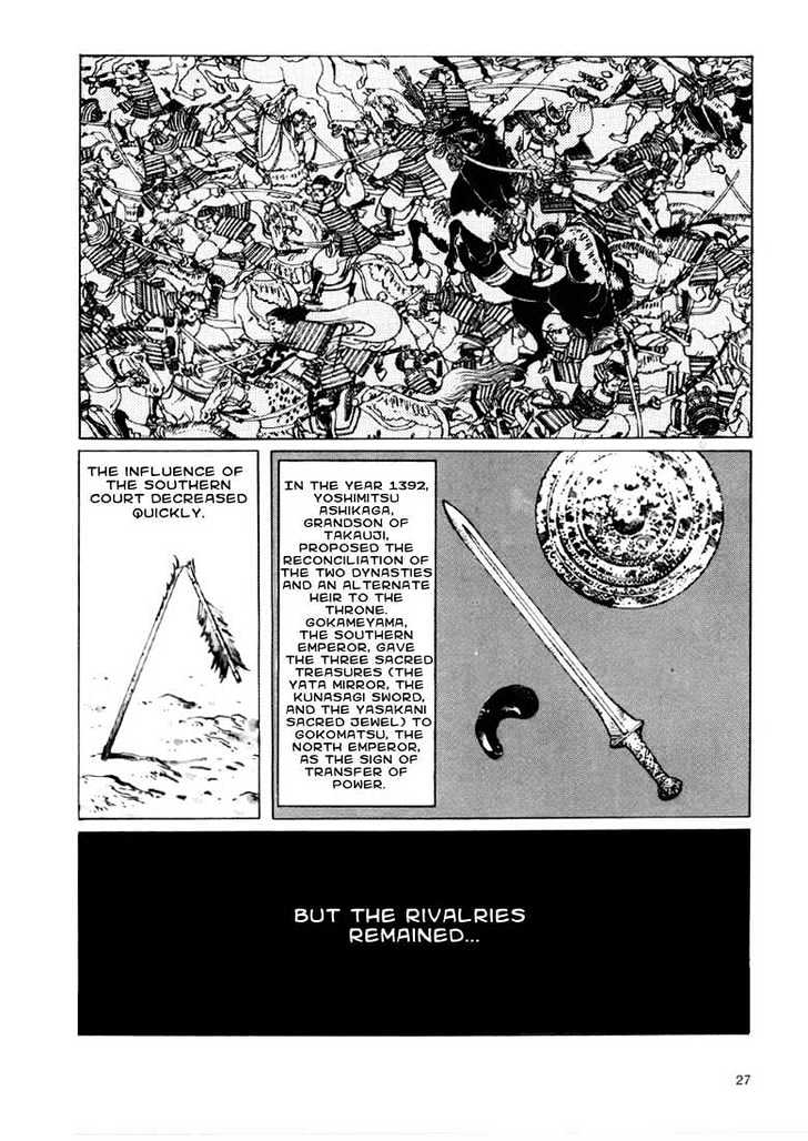 Ikkyu Ch. 1.1 第18页