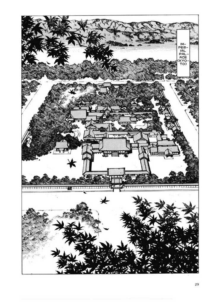 Ikkyu Ch. 1.1 第20页