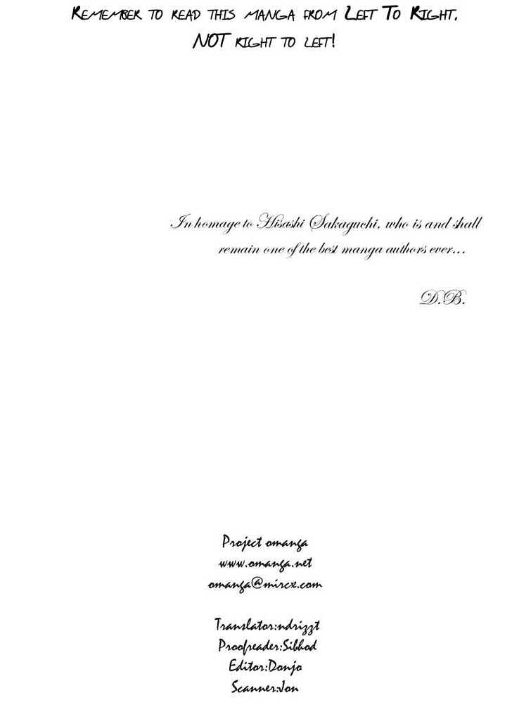 Ikkyu Ch. 1.1 第3页