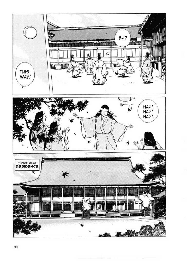 Ikkyu Ch. 1.1 第21页
