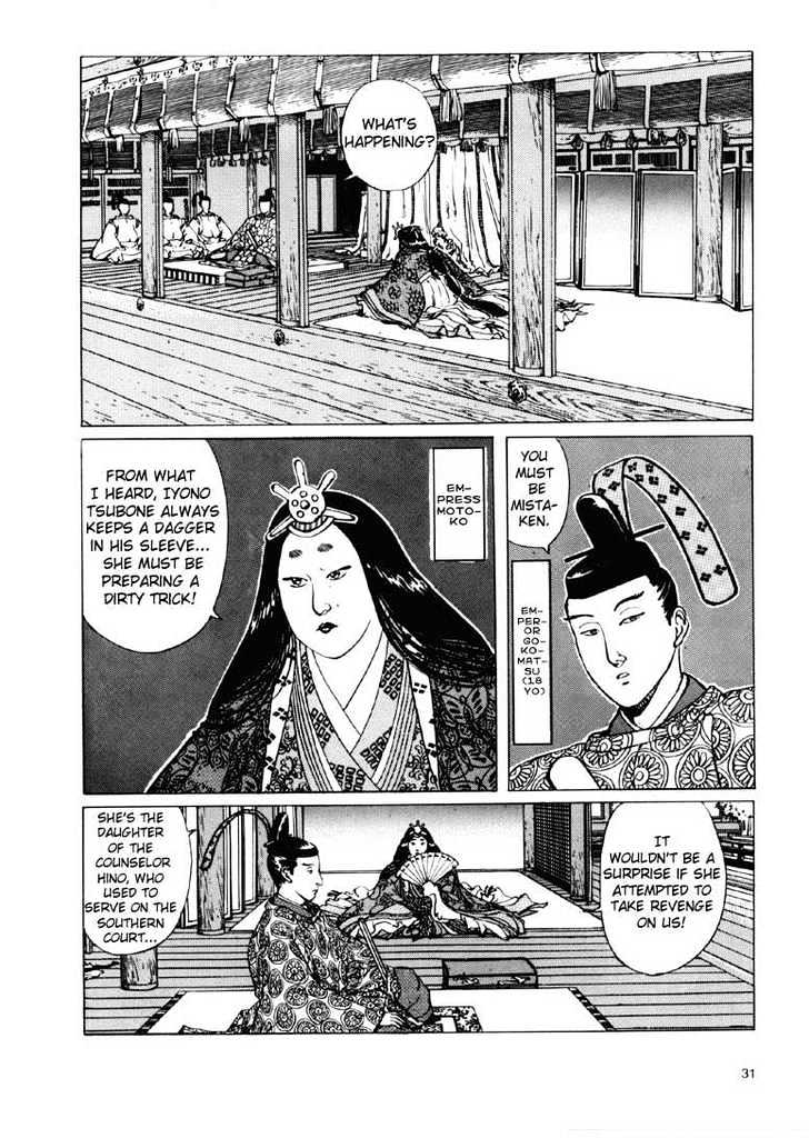 Ikkyu Ch. 1.1 第22页