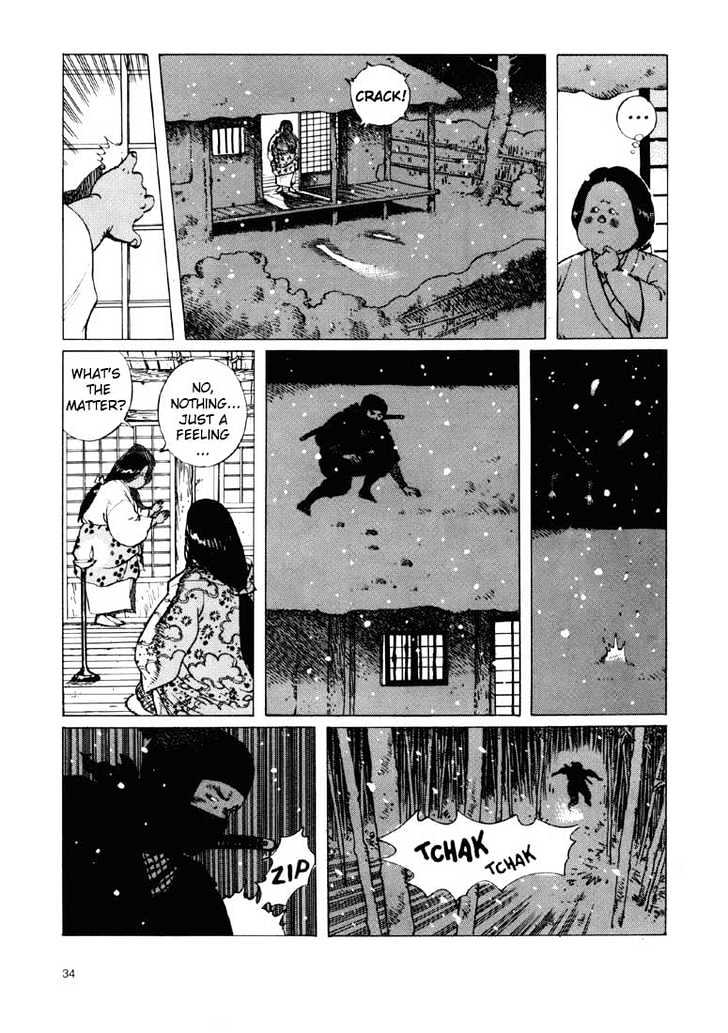 Ikkyu Ch. 1.1 第25页