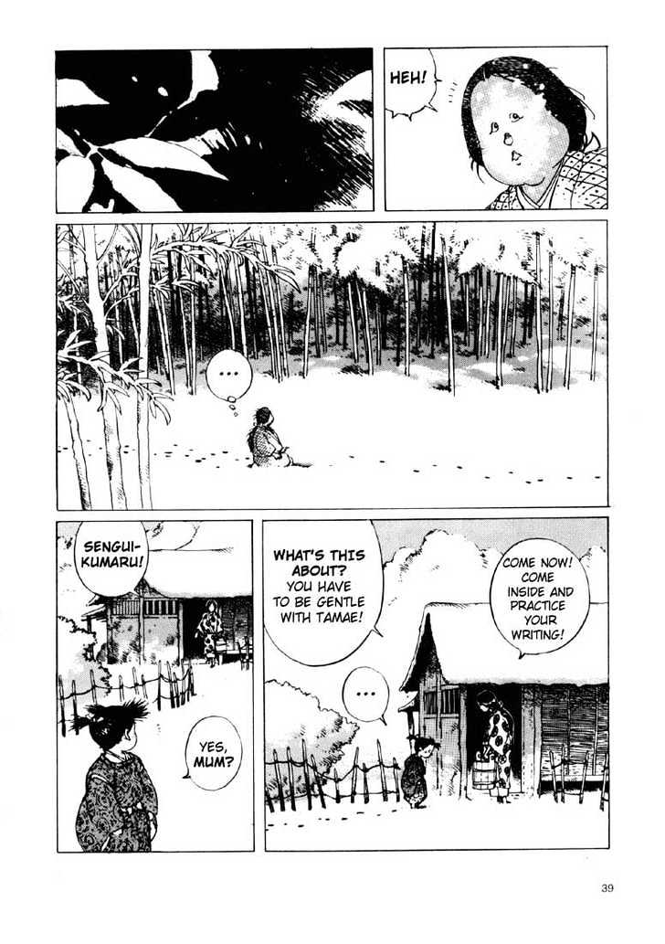 Ikkyu Ch. 1.1 第29页