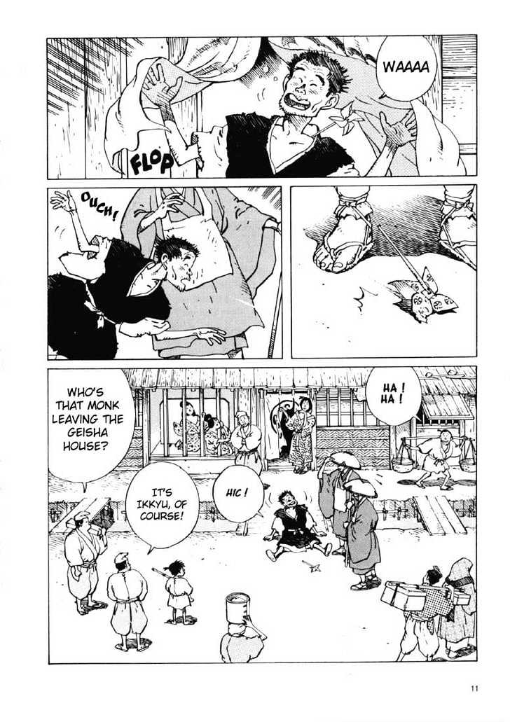 Ikkyu Ch. 1.1 第6页