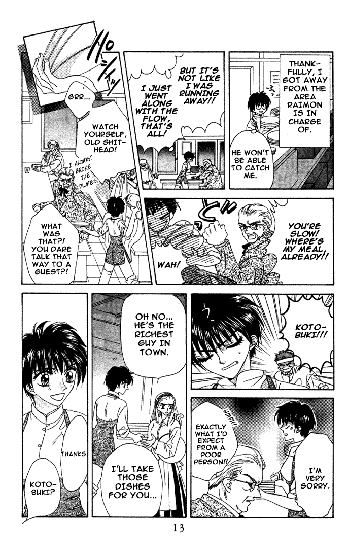 Tsubasa o Motsu Mono Vol. 1 Ch. 1 第11页