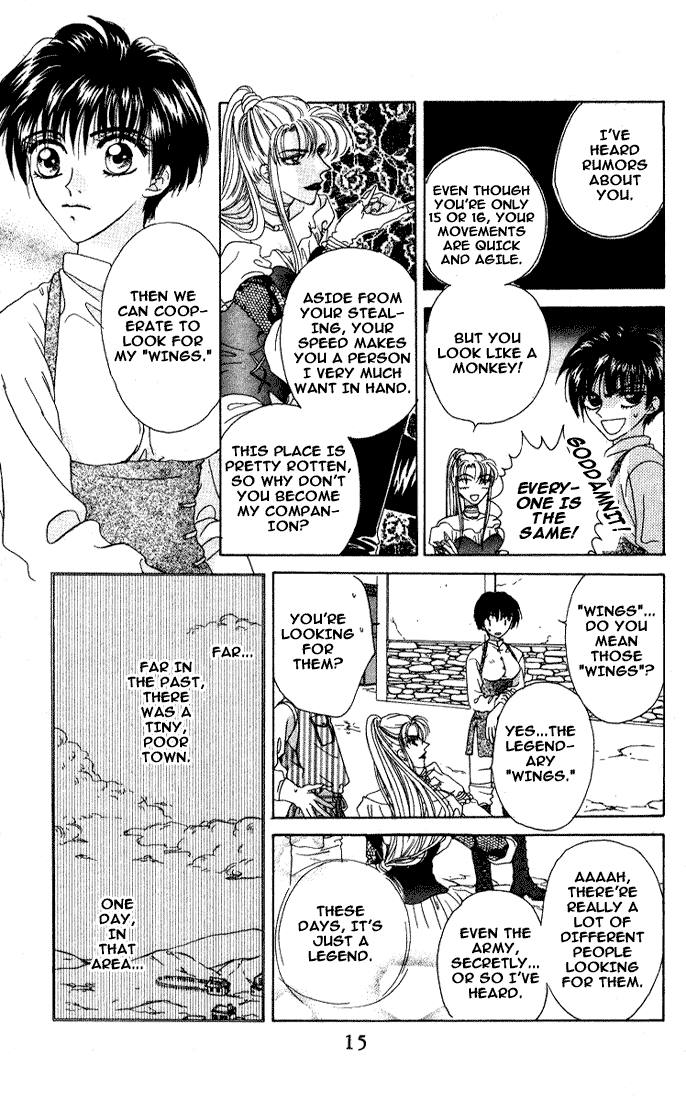 Tsubasa o Motsu Mono Vol. 1 Ch. 1 第13页