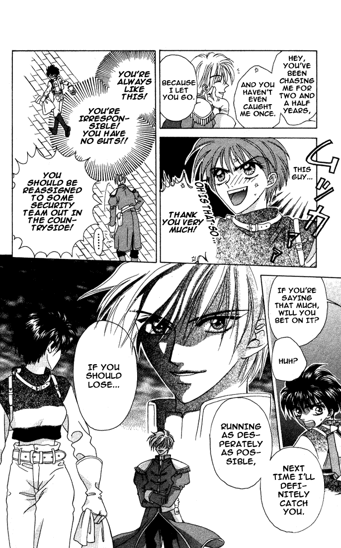 Tsubasa o Motsu Mono 第8页