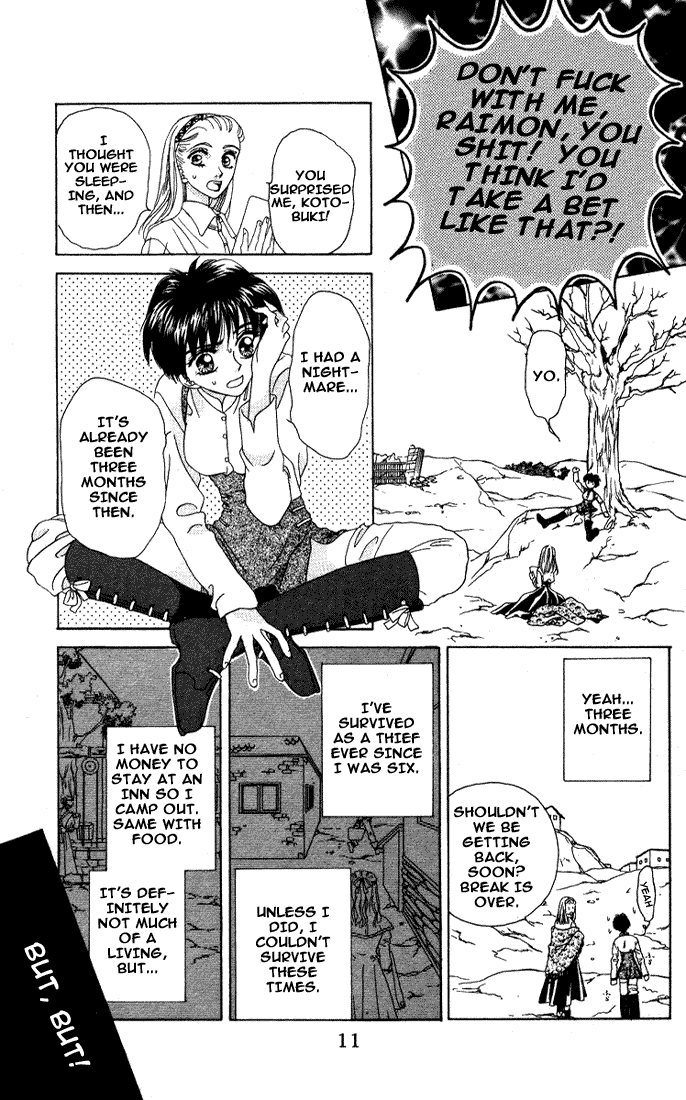 Tsubasa o Motsu Mono Vol. 1 Ch. 1 第9页
