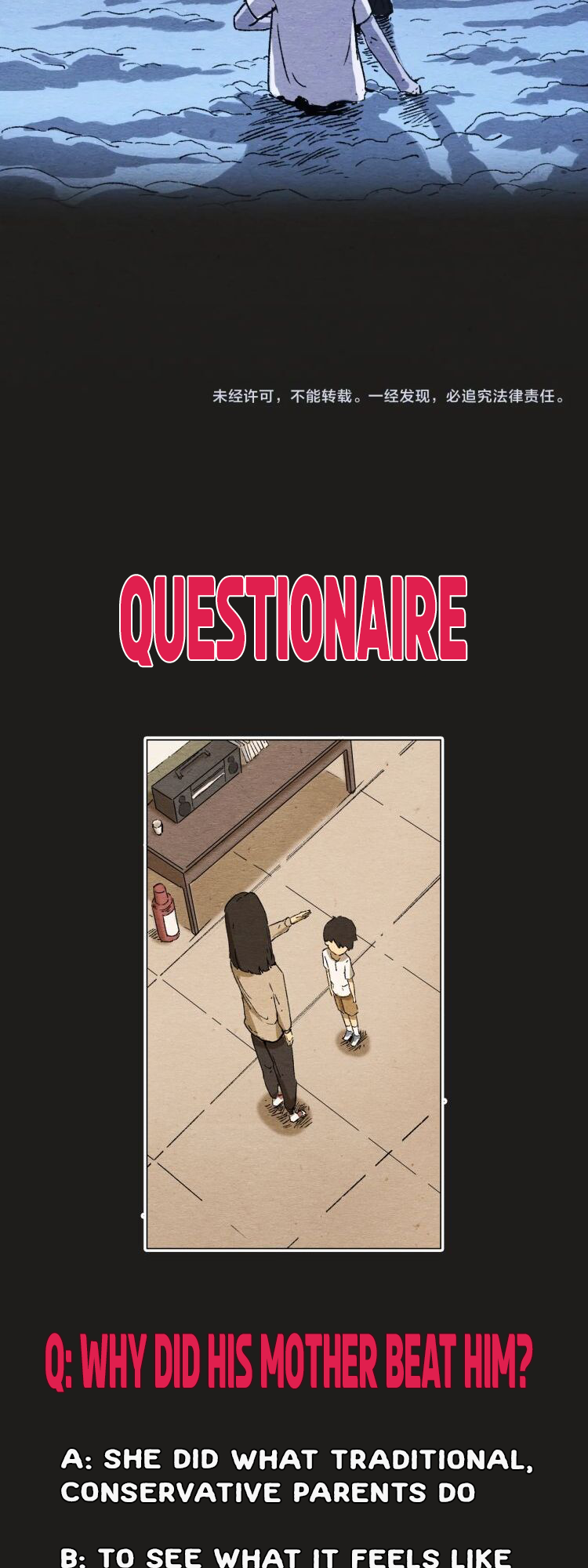 Geocentric Reverberation Ch. 1 第46页