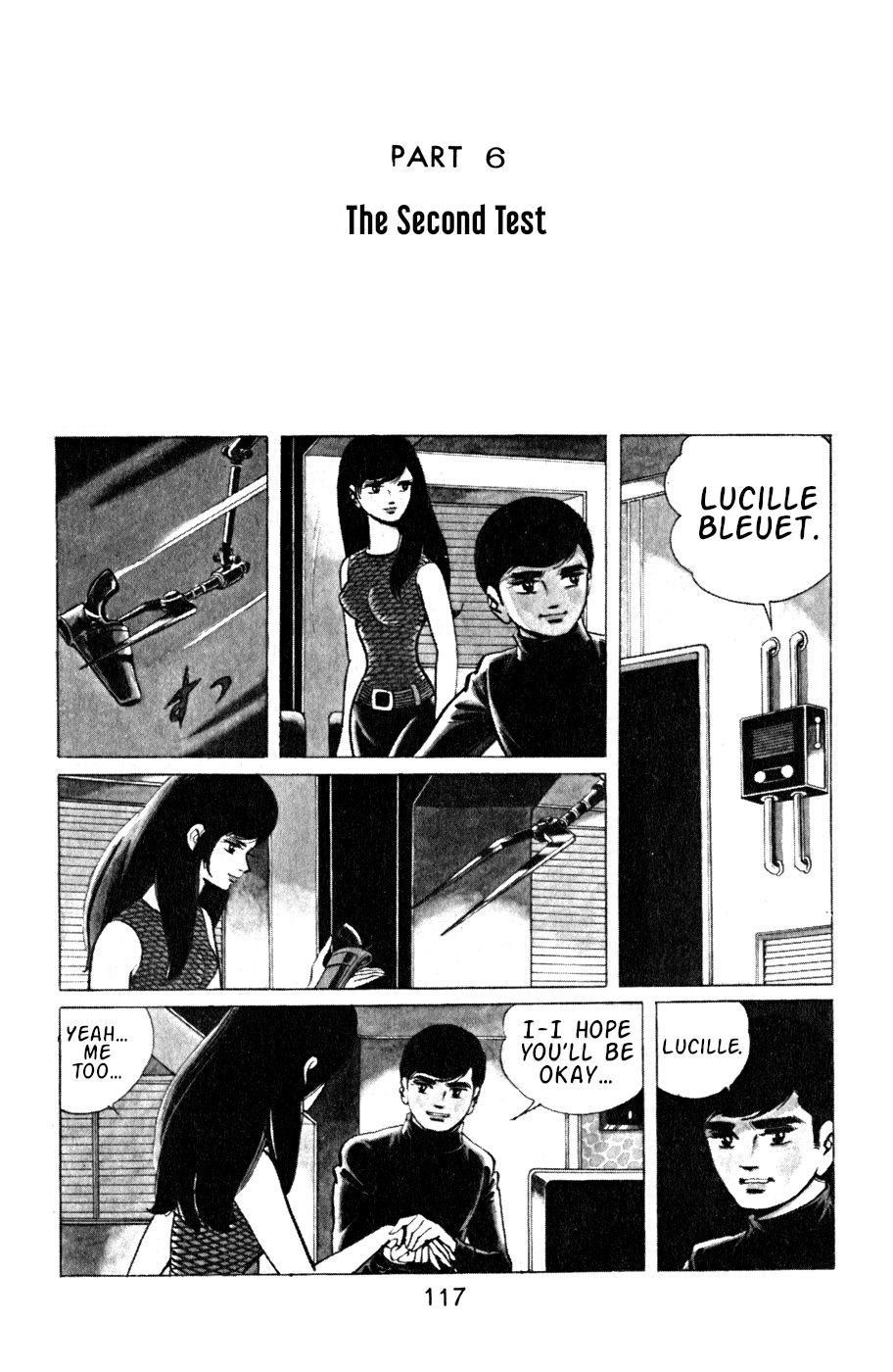Death Hunter PART 6 - The Second Test 第1页