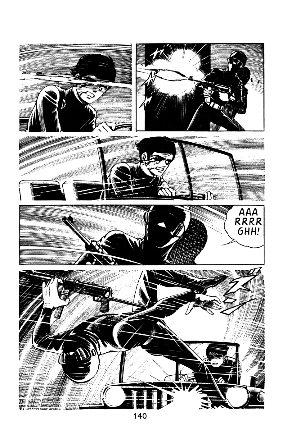 Death Hunter PART 6 - The Second Test 第24页