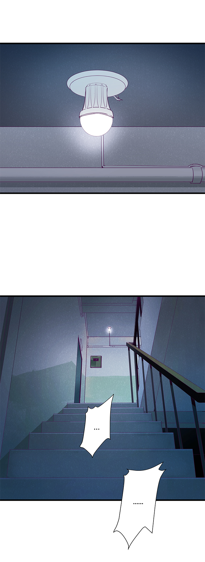 The Planet Walks Alone Death Letter 第2页