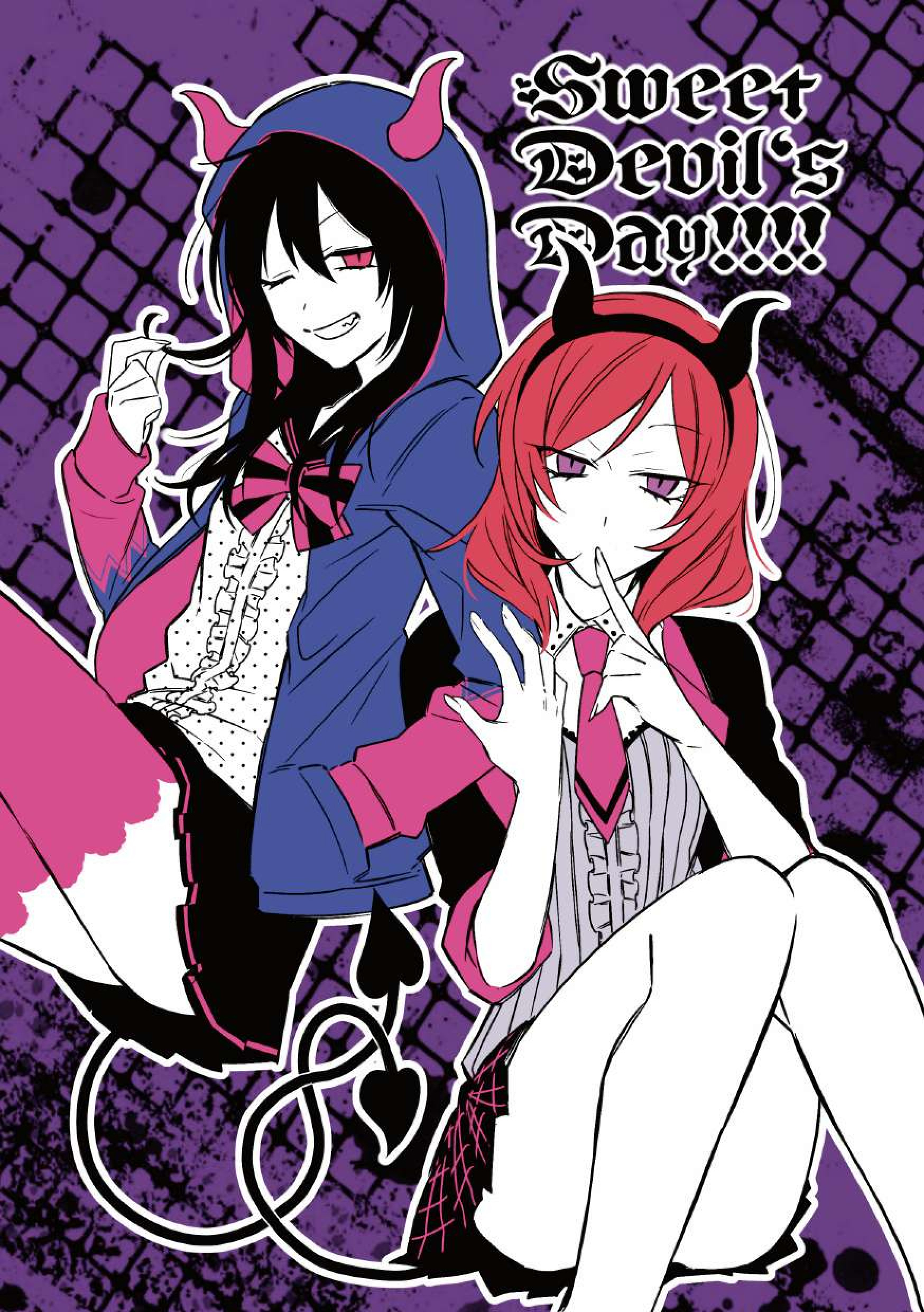 Love Live! - Sweet Devil’s Day!!!! (Doujinshi) 第1页
