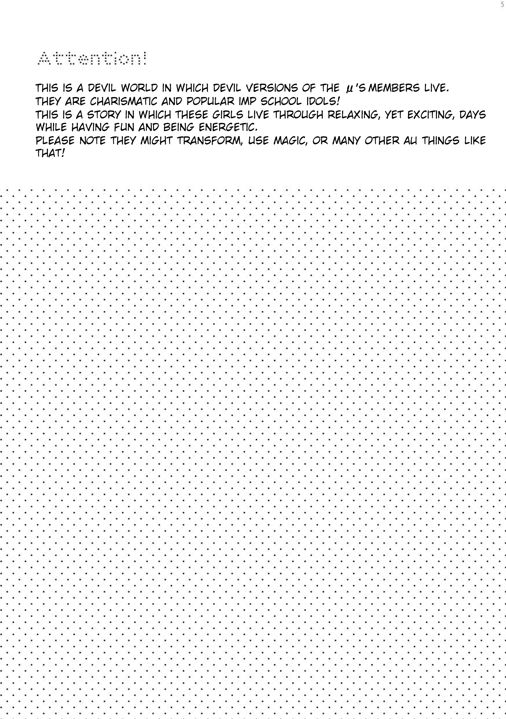 Love Live! - Sweet Devil’s Day!!!! (Doujinshi) 第2页