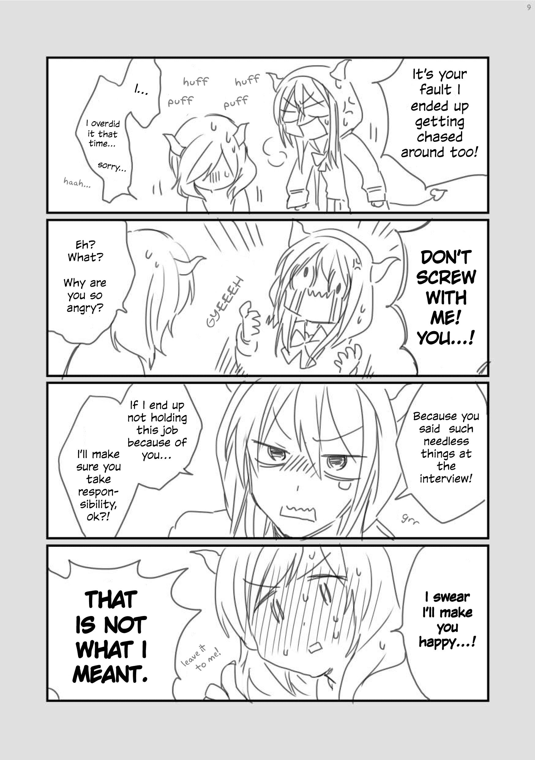 Love Live! - Sweet Devil’s Day!!!! (Doujinshi) 第6页