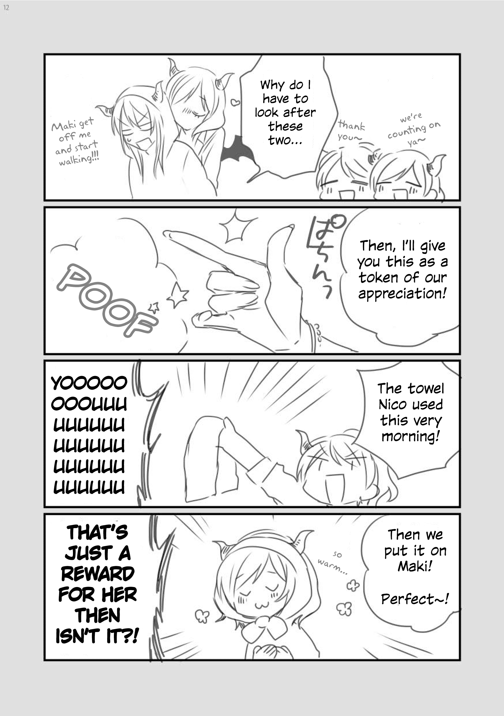 Love Live! - Sweet Devil’s Day!!!! (Doujinshi) 第8页