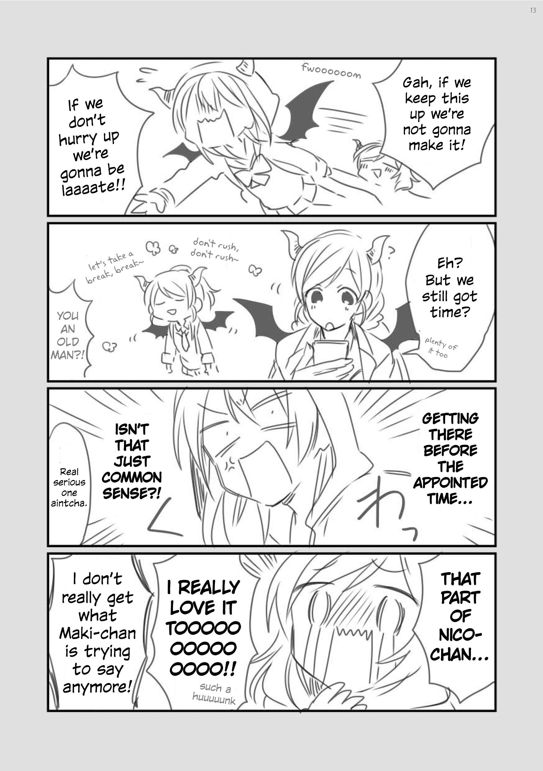 Love Live! - Sweet Devil’s Day!!!! (Doujinshi) Oneshot 第9页