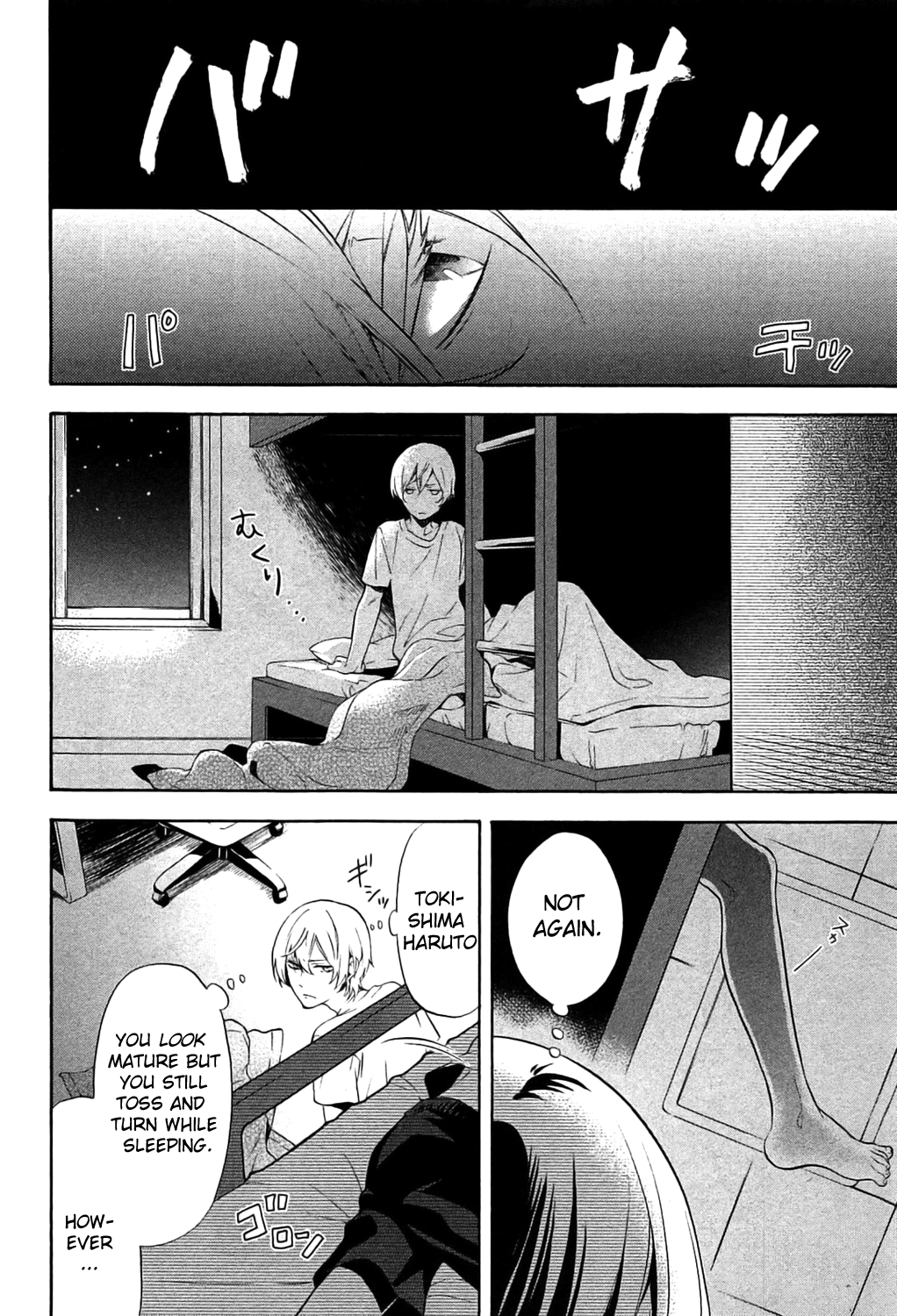 Kakumeiki Valvrave Anthology Comic Vol. 1 Ch. 2 第2页