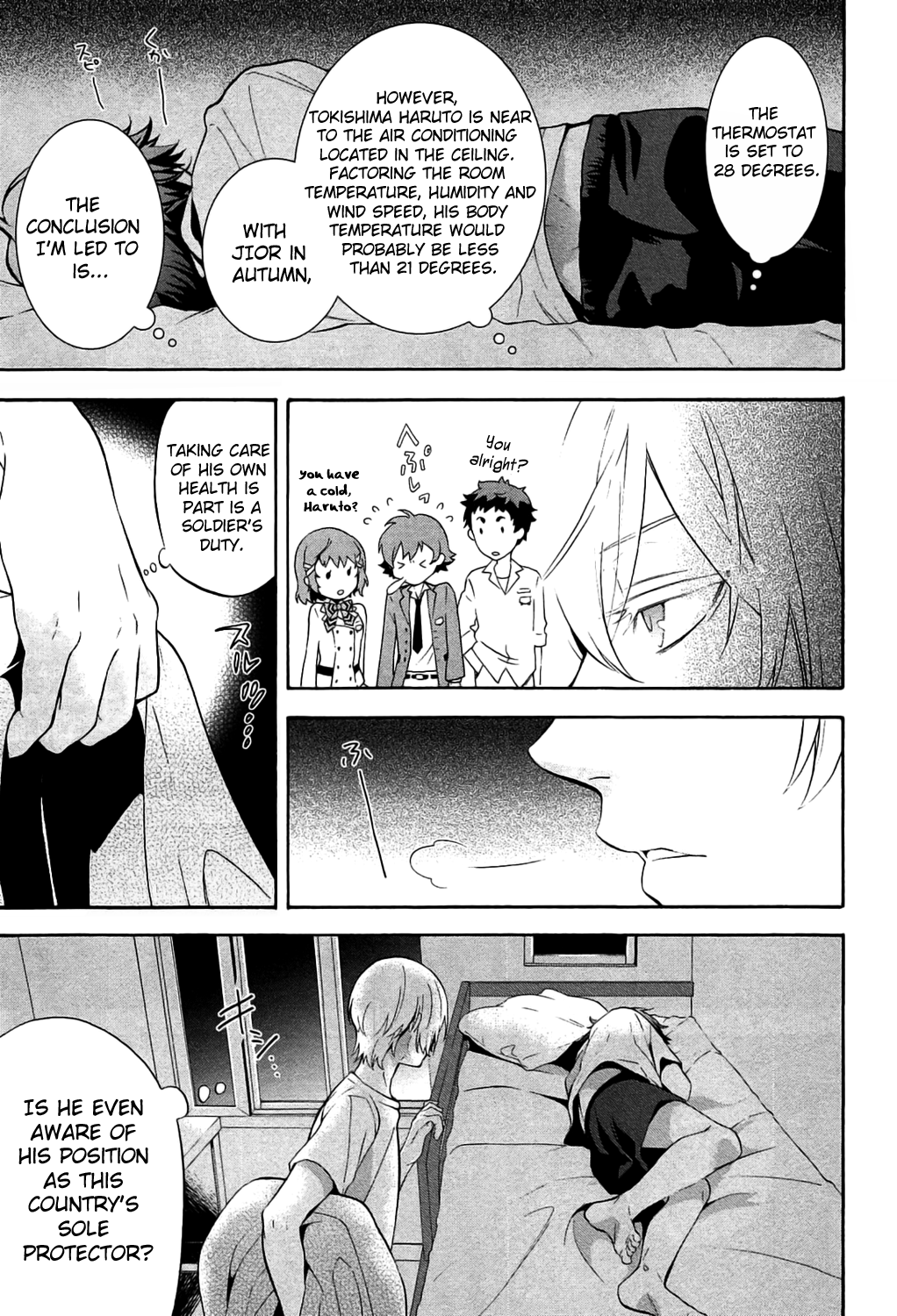 Kakumeiki Valvrave Anthology Comic Vol. 1 Ch. 2 第3页