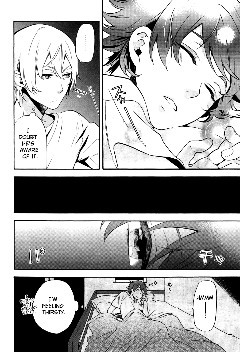 Kakumeiki Valvrave Anthology Comic Vol. 1 Ch. 2 第4页