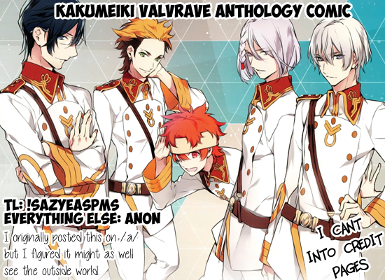 Kakumeiki Valvrave Anthology Comic Vol. 1 Ch. 2 第9页