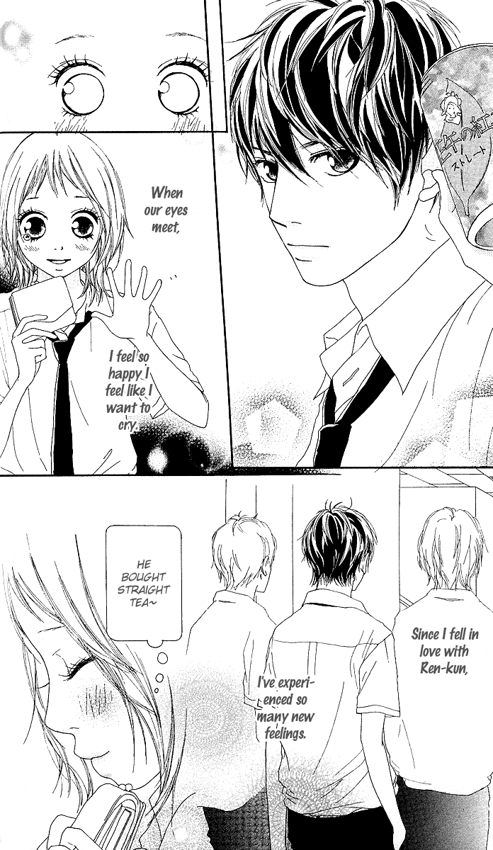 Strobe Edge Vol. 1 Ch. 3 第11页
