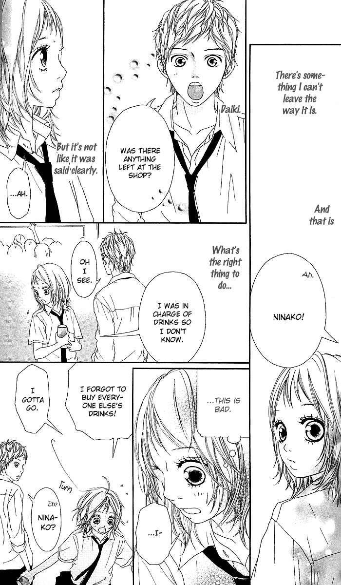 Strobe Edge Vol. 1 Ch. 3 第14页
