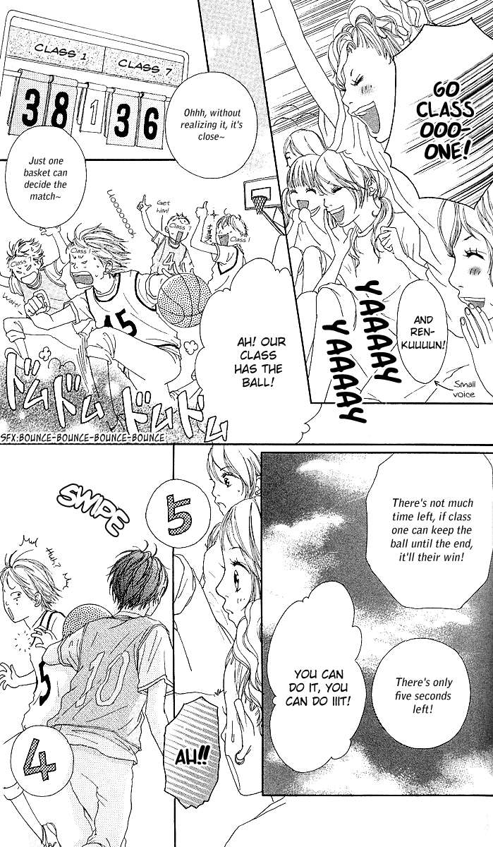 Strobe Edge Vol. 1 Ch. 3 第20页
