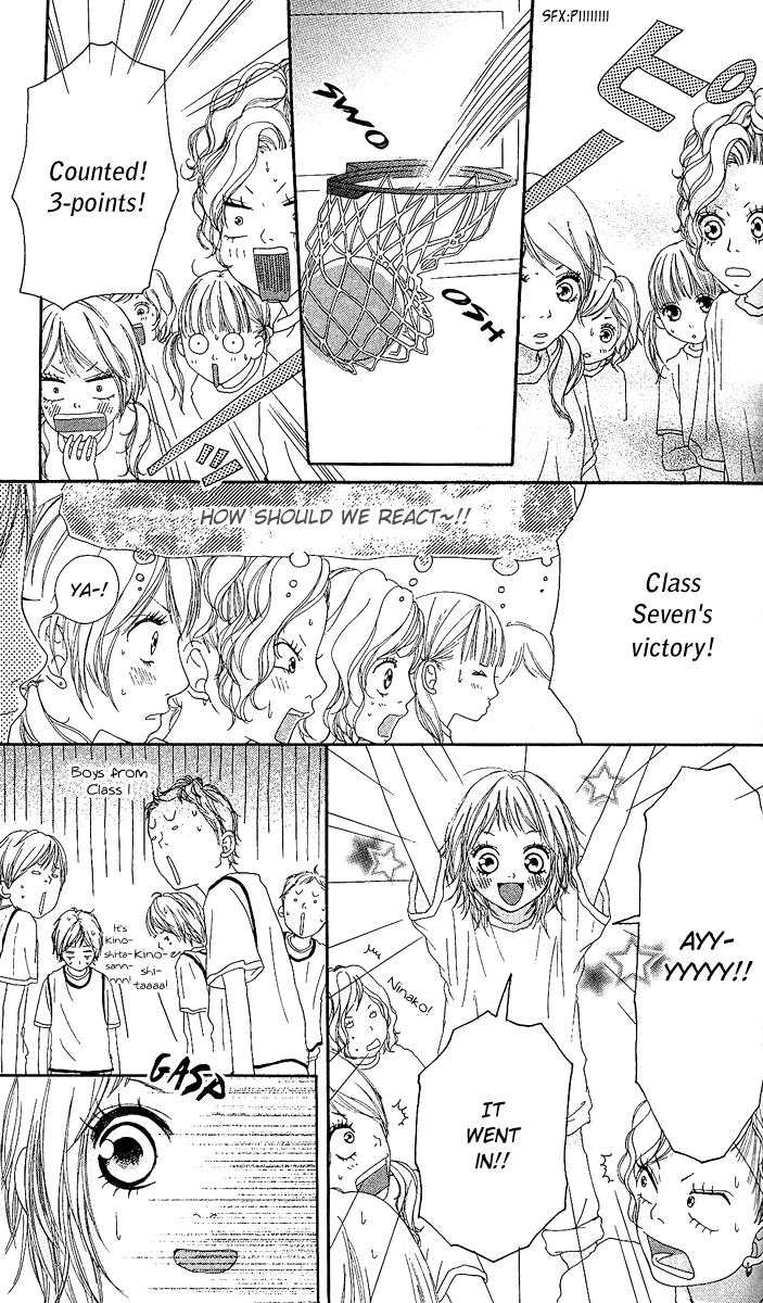 Strobe Edge Vol. 1 Ch. 3 第22页