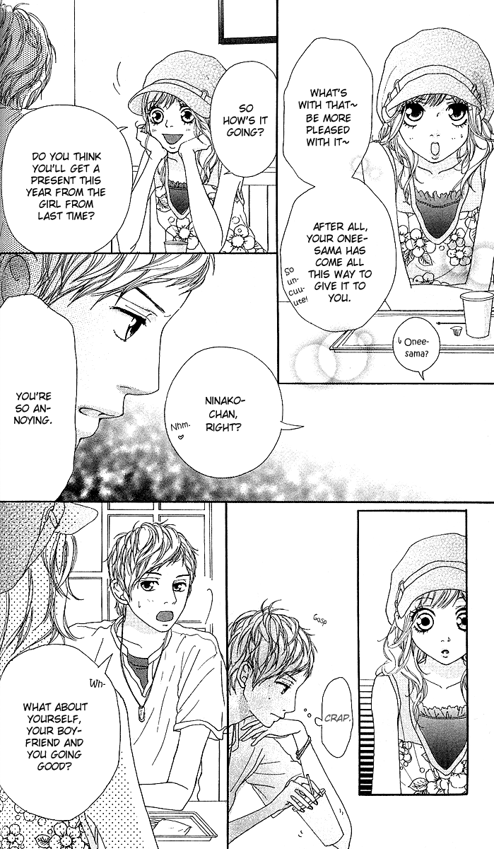 Strobe Edge Vol. 1 Ch. 3 第25页