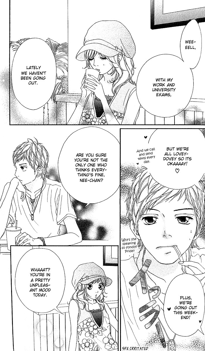 Strobe Edge Vol. 1 Ch. 3 第26页