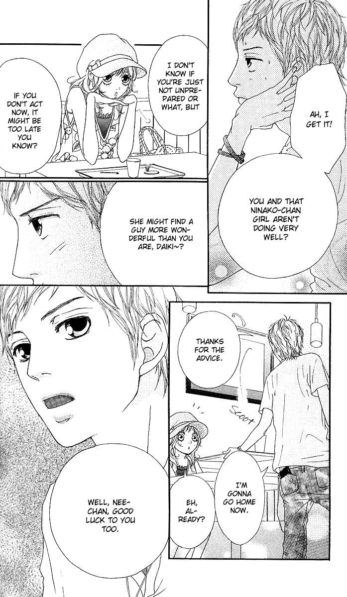 Strobe Edge Vol. 1 Ch. 3 第27页