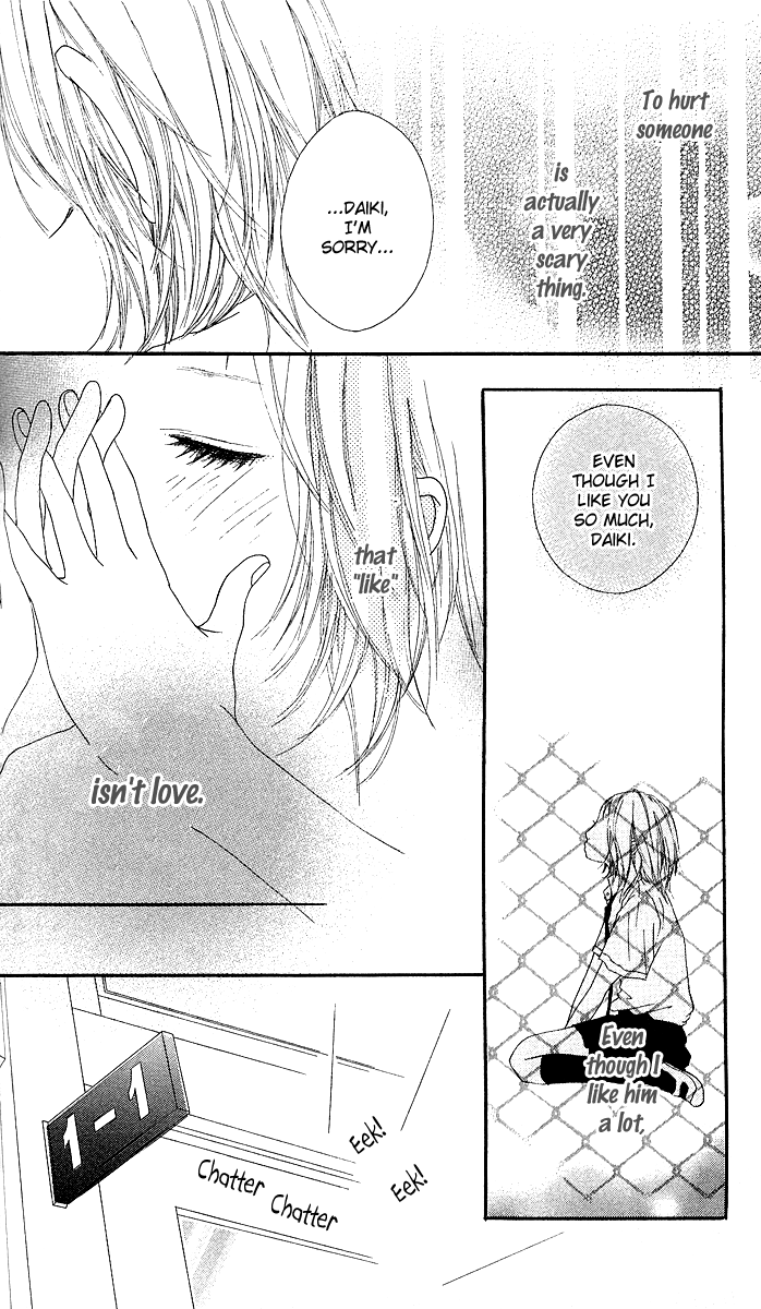 Strobe Edge Vol. 1 Ch. 3 第35页