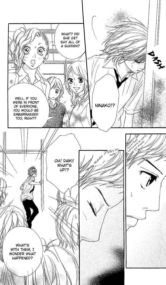 Strobe Edge Vol. 1 Ch. 3 第38页