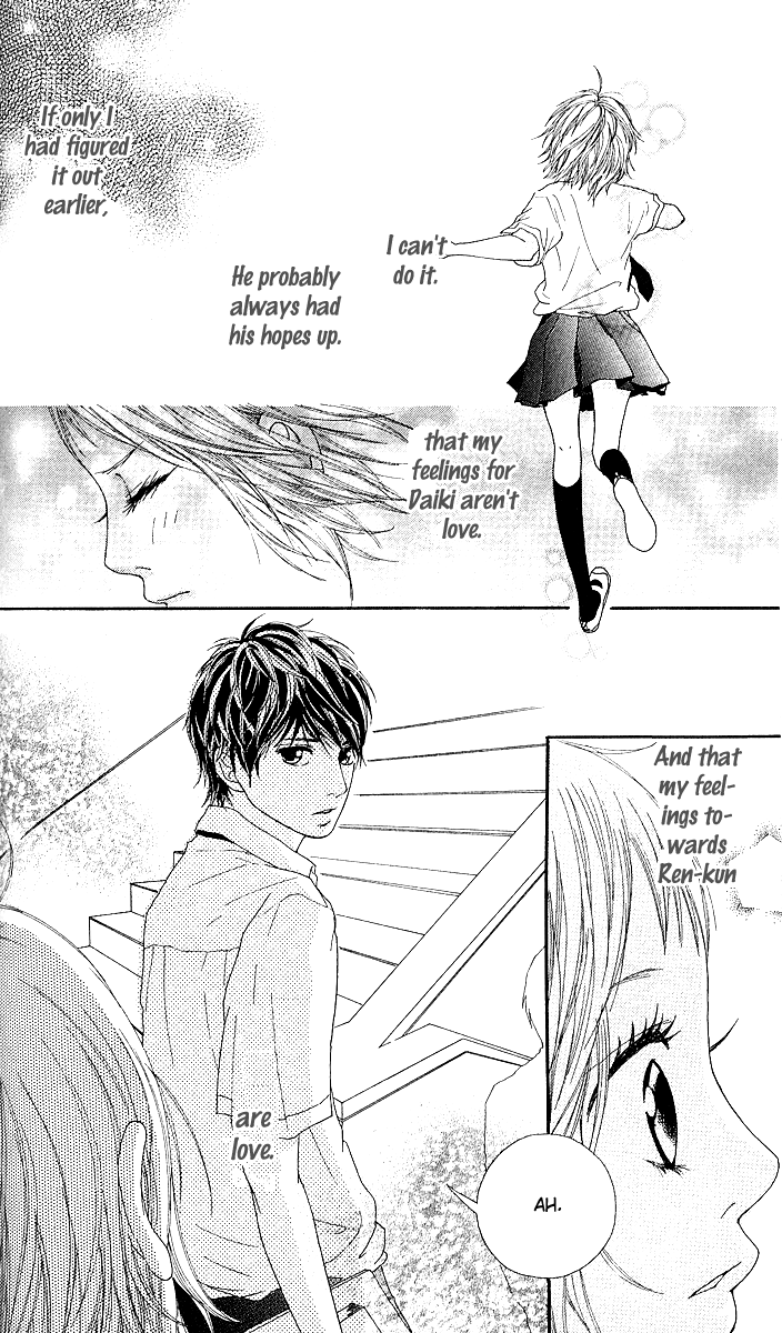 Strobe Edge Vol. 1 Ch. 3 第39页