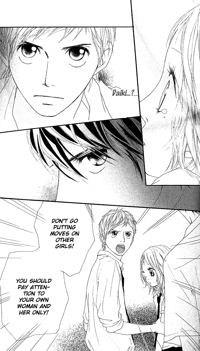 Strobe Edge Vol. 1 Ch. 3 第44页