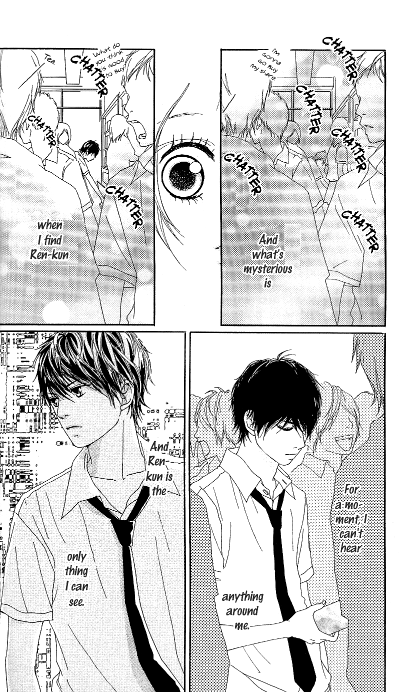 Strobe Edge Vol. 1 Ch. 3 第8页