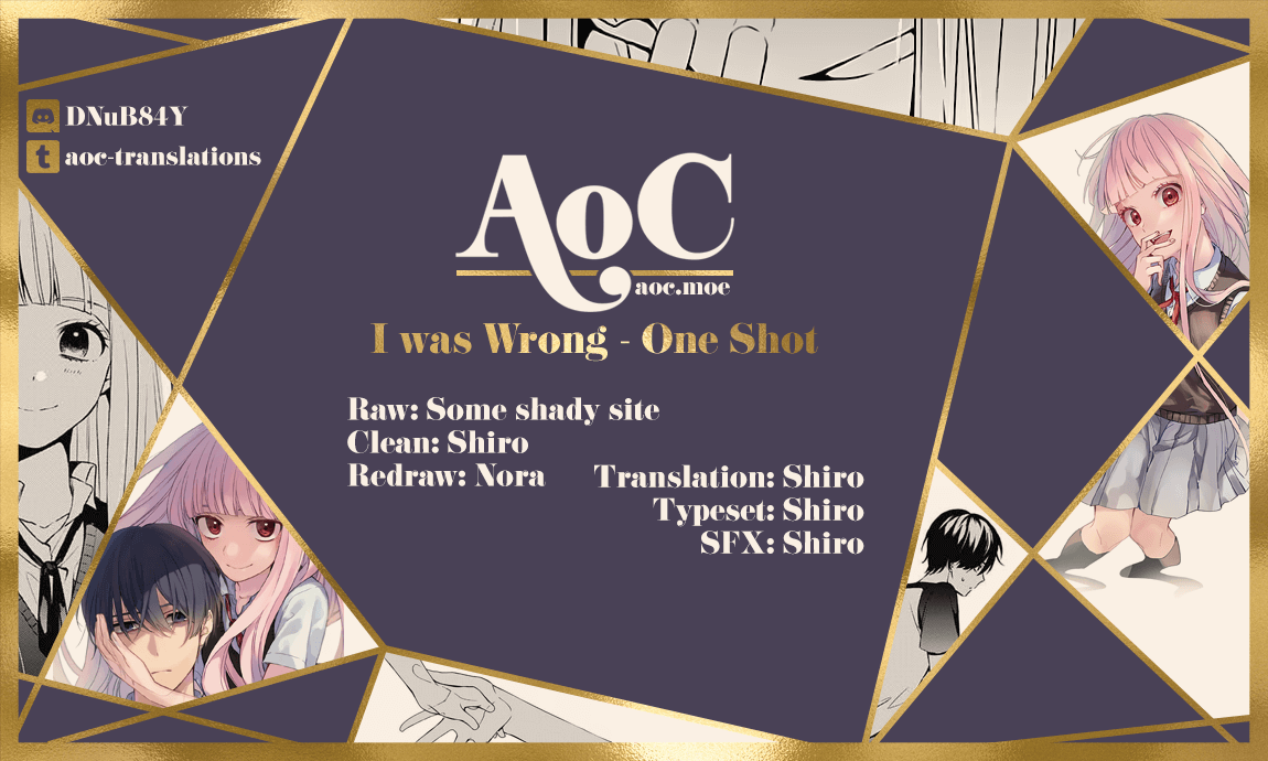 Machigatte Ita no wa Oredattanda. 第1页