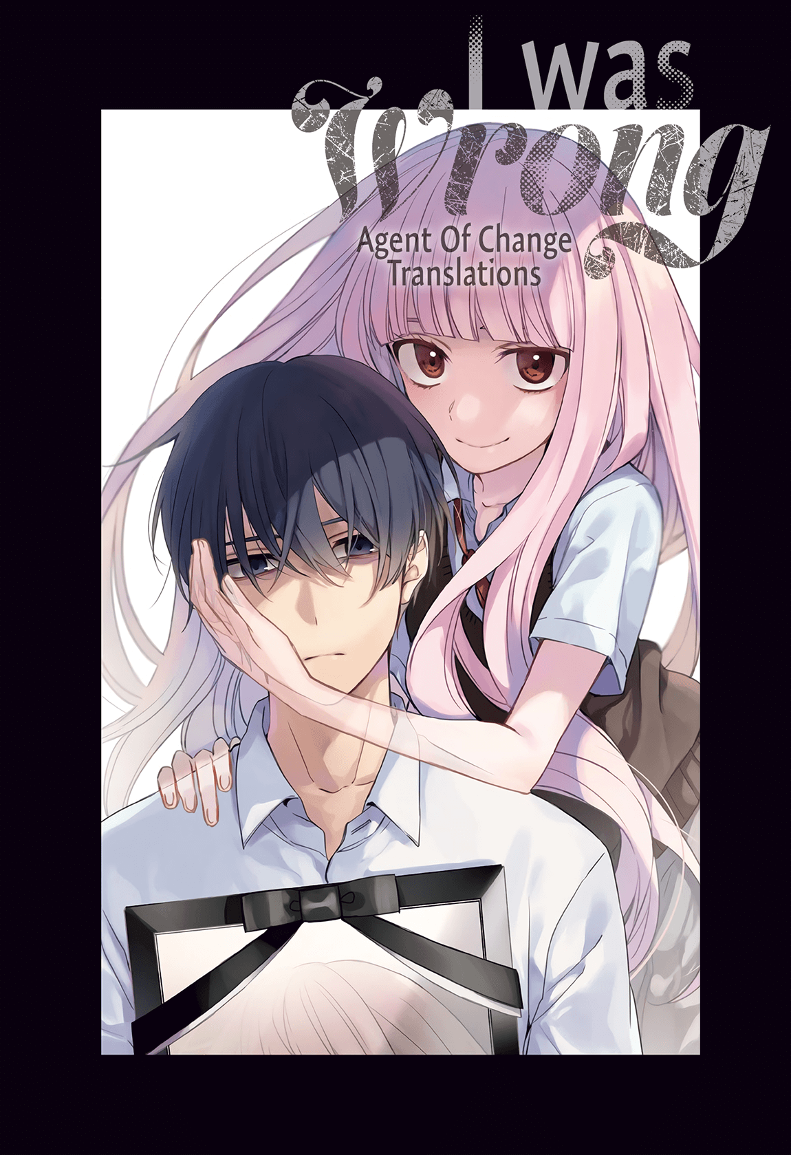 Machigatte Ita no wa Oredattanda. 第2页