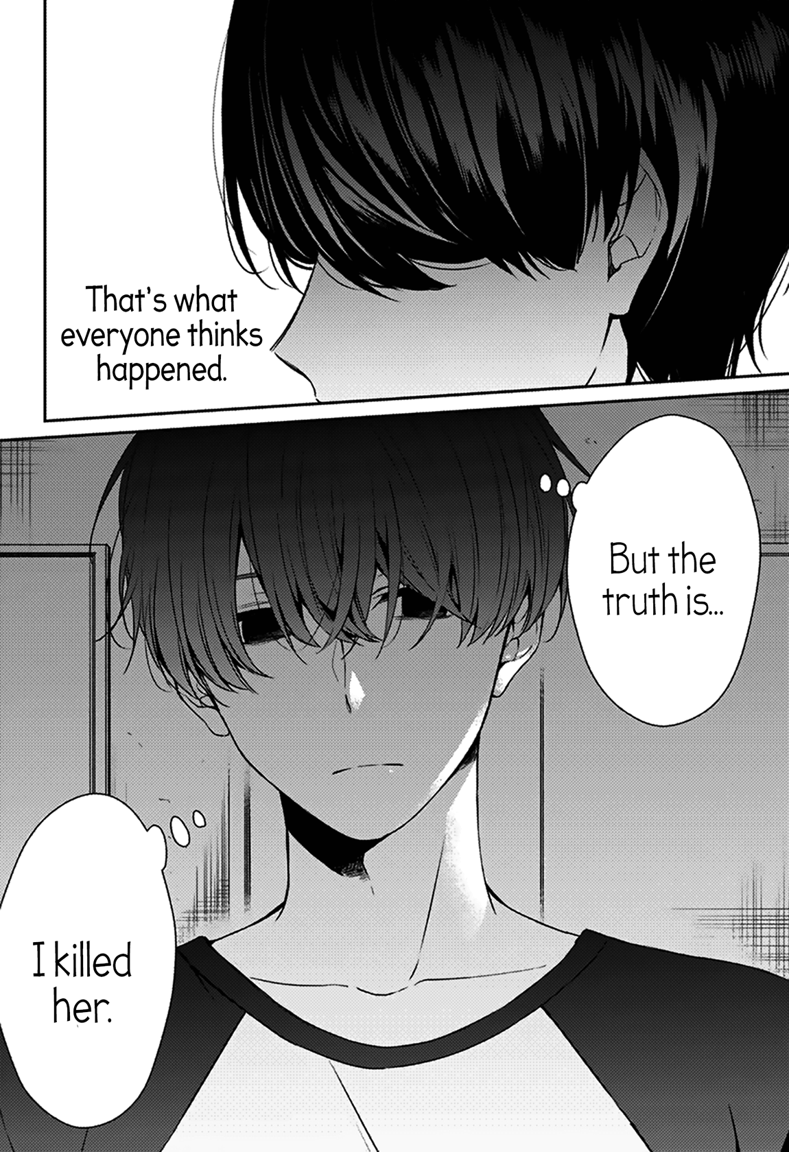 Machigatte Ita no wa Oredattanda. 第4页